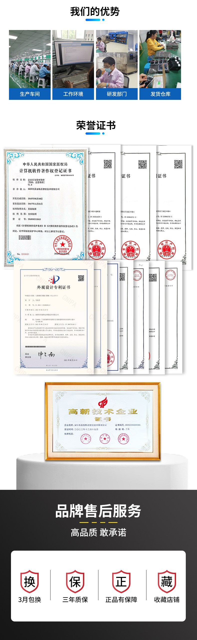 O1CN01wgCx7e1ZdQytELifo_!!2213