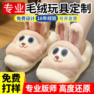 ë�q��߶��ƿɐ���������ЬŮ�ﶬ����H��ż��������ӆ�����޶�