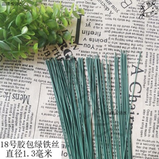 �z����ɫ�Gɫ���F�z121416182022 24����26̖��ˇ�پ������ֹ�diy