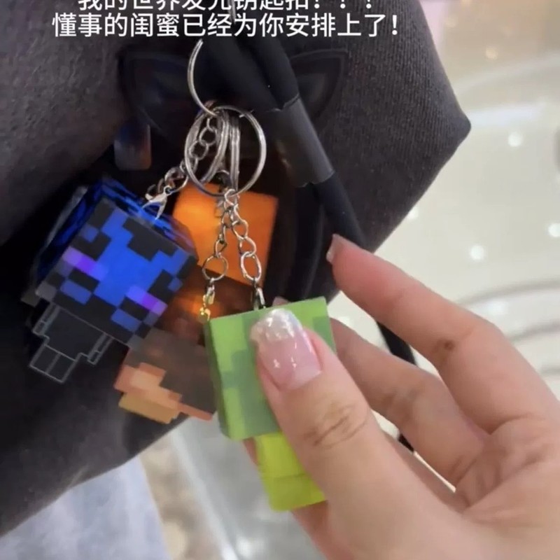新しいマインクラフト映画のおもちゃ、光るフィギュア、ナイトライト、キーホルダー、ギフト、ペンダント、クリエイティブな発光グッズ|undefined