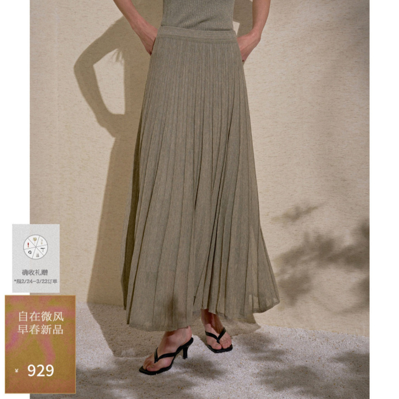 Relaxed, Elegant, and Classy Knitted Pleated Long Skirt, New Spring 26 Style, Stunning Skirt for Early Summer