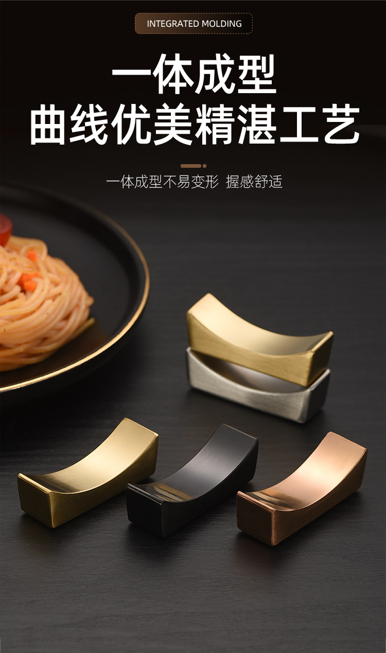 筷子架_11.jpg