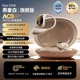 Oatmeal white qingying flagship model panorama 360 ° Surround space audio + no sound leakage + 60h long lasting