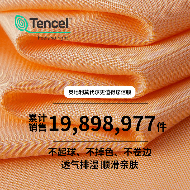 Nueva camiseta sin mangas de punto de cuello redondo con base modal de 60 piezas de doble cara para mujer, chaleco sin costuras de color sólido transfronterizo