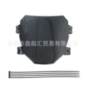 Carbon Fiber Black