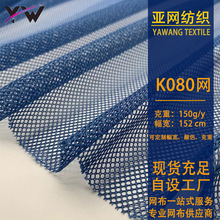 k080С�A�׾W��С�������Ь�Ď������ϾW�۲�ϴ�´������Î��W��