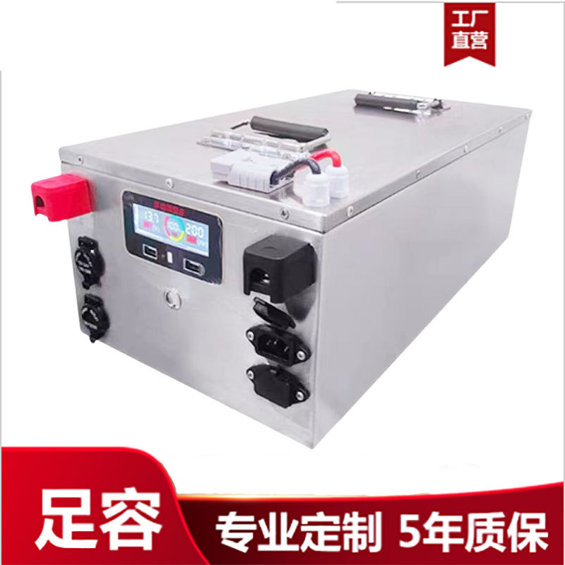 房车叉车电动车锂电池组48V/60V/72V大容量太阳能蓄电动力储能