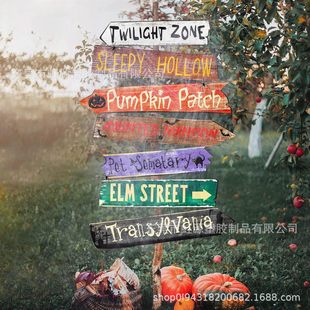 2025 Cross-Border New Halloween Ground Sign Outdoor Courtyard Horror Wooden Sign Party Decoration Directional Sign Supplies