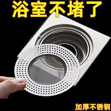 ���P䓵�©�Wԡ�ҷ��^�l����ˮ���_����ˮ����ˮ���^�V�W�羳���