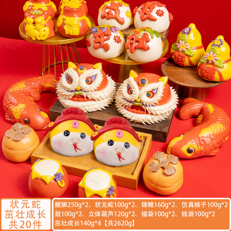 花饅頭、1歳の饅頭、膠東花饅頭、獅子舞、満月、100歳、100日、ウサギと龍の菓子|undefined