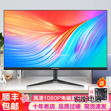 ȫ¸19/22Һ@ʾ24/27Ӣ32o߅X@ʾҕO