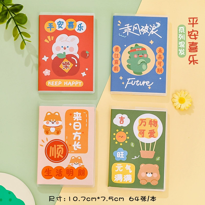 A7 Cartoon Notebook Set, Creative Portable Plastic Cover, Cute Pocket Notes, 10.7×7.5 cm