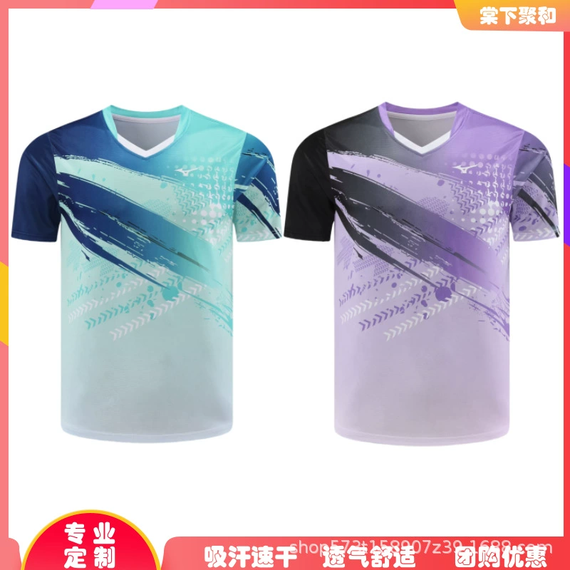 Новый костюм для бадминтона с короткими рукавами для мужчин и женщин