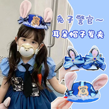 ��ͯ�l�A������Ӿ���cos��ͨñ�Ӱl�A�����Y�ö��h����ͯ�l�