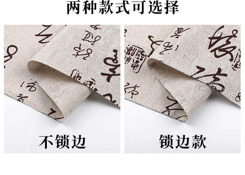 f57c9f54-ddd5-492f-b2c3-c7407396269a.jpe