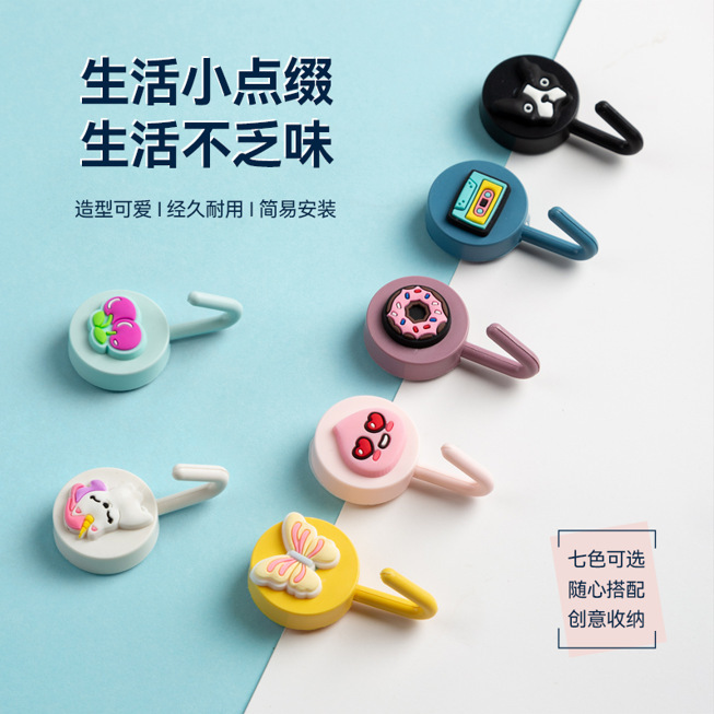 新款图案创意马卡龙挂钩塑料免打孔无痕粘钩厨房门后钥匙强力挂勾|undefined