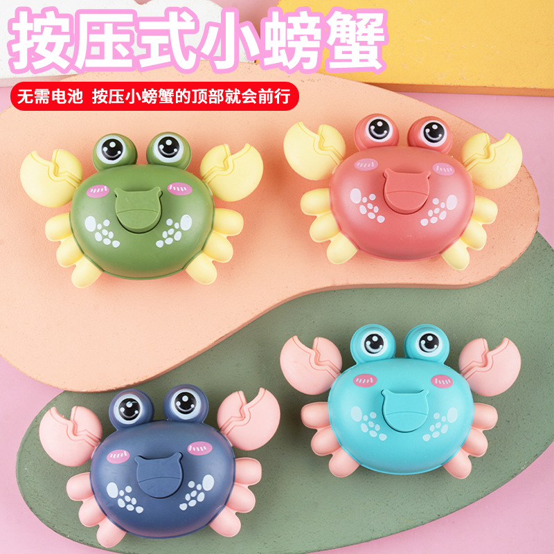 Prensa divertido cangrejo coche de juguete para niños Tire hacia atrás deslizamiento inercia dibujos animados animal juguete coche puesto al por mayor