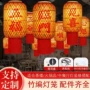 餐厅仿古茶餐厅港式纸灯笼