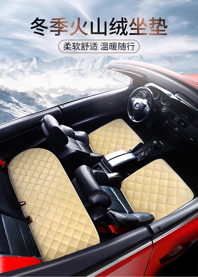 New Model Single-Piece Plush Car Seat Cushion for Drivers, Winter Heating, Thickened Main Driver's Seat, Car-Use Wool Electric Blanket