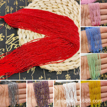 [SֱN]DIYƷ0.8#޾ˮ鳬С2mmK沣