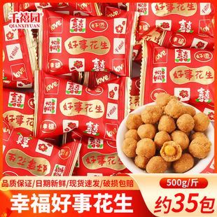 �Ҹ����»����Y��ϲ�ǻ���ӆ��M�°��ֶY�����ǹ���ʳɢ�b���l