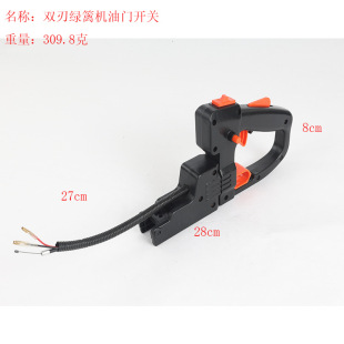 �羳�aƷ�G�h�C����p�оG�h�C���T�_�P���ְѺ��ֱ��������ϼ�