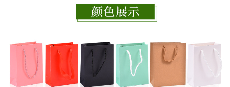 纸袋_02.jpg
