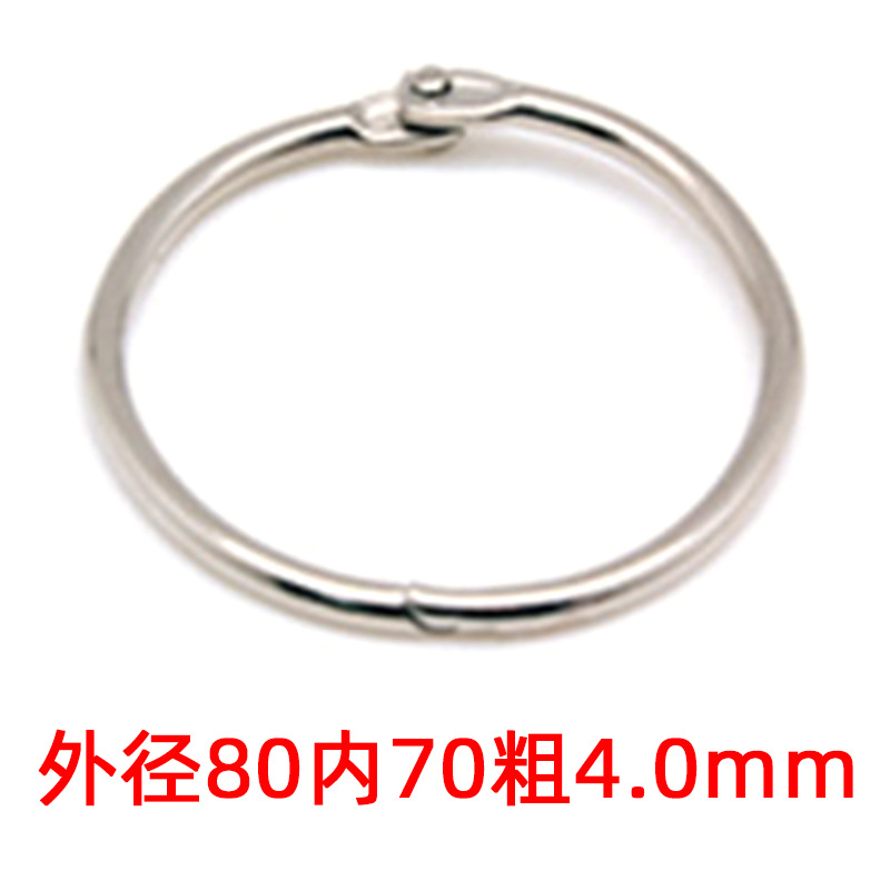 Círculo de libro transfronterizo anillo de libro anillo de apertura anillo de hojas sueltas de bricolaje de metal anillo de libro redondo tarjeta de papel escritorio de mano calendario tarjeta de almacenamiento anillo de tarjeta