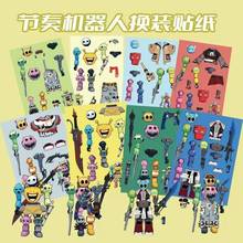 �¿���C�����N���Q�b�QĘ���������к�Ů��diy�ֹ��≺Ȥζ��