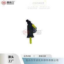 �m�� �ھ�Cݔ�ͱ� ȼ�ͱ�  4465411   446-5411