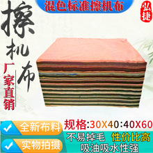 ȫ�ޘ�׼��ɫ�鲼 ���IĨ�����޲��^���C�������Ʋ� �o�m�S��ֱ�N