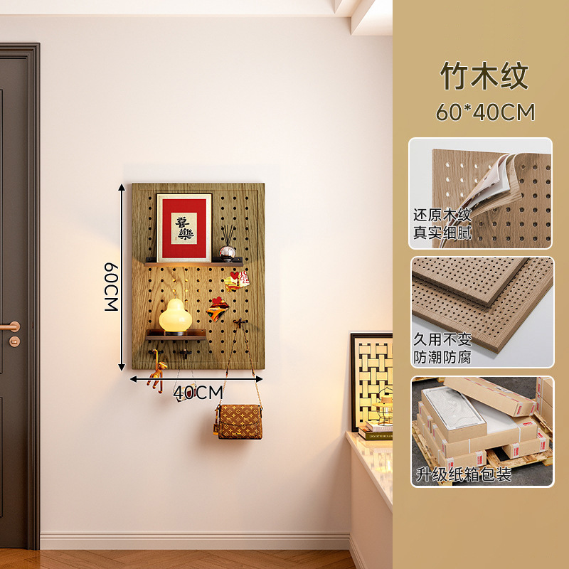 Hoyo de metal de color nuez en la pared de la placa de agujero en la puerta de entrada de la casa modelado decoración de la pared sin perforación muestra de almacenamiento