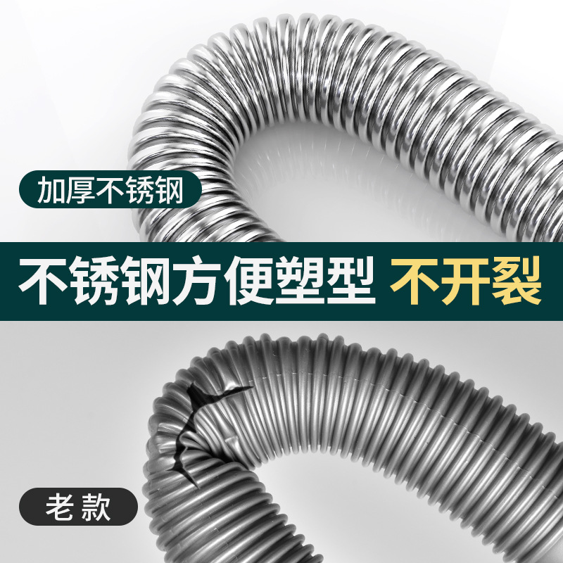 厨房水槽下水管配件不锈钢单槽洗菜盆排水管洗碗池防臭下水器套装