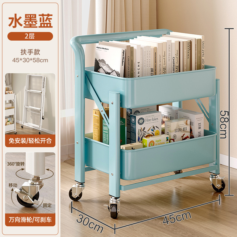 Estante de estantería debajo de la mesa, carrito móvil con ruedas, estante de almacenamiento de múltiples capas para libros de secundaria y preparatoria
