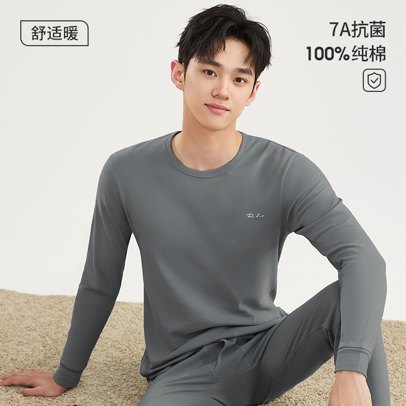 광대한 회색