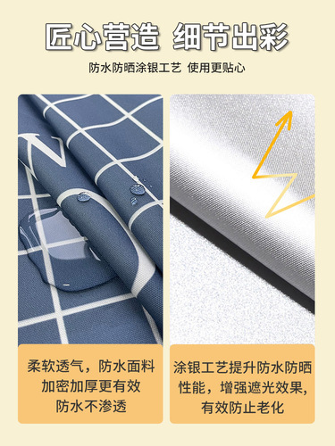 Pulsator top opening washing machine cover thickened fully automatic universal dust cover cover balcony waterproof sunscreen cover