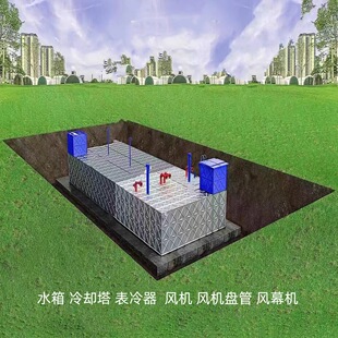 ��\�����ˮ���ǹ��̹�ˮ��������ˮ�I���õ�ģ�K����ˮ�O��