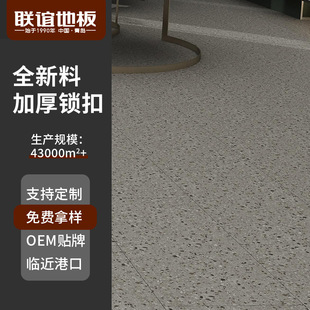 ���Q�Ƶ깤��ˮĥʯSPC�ذ��������ʯ�y��Ƭ�Ӻ�ʯ���i�۵ذ�