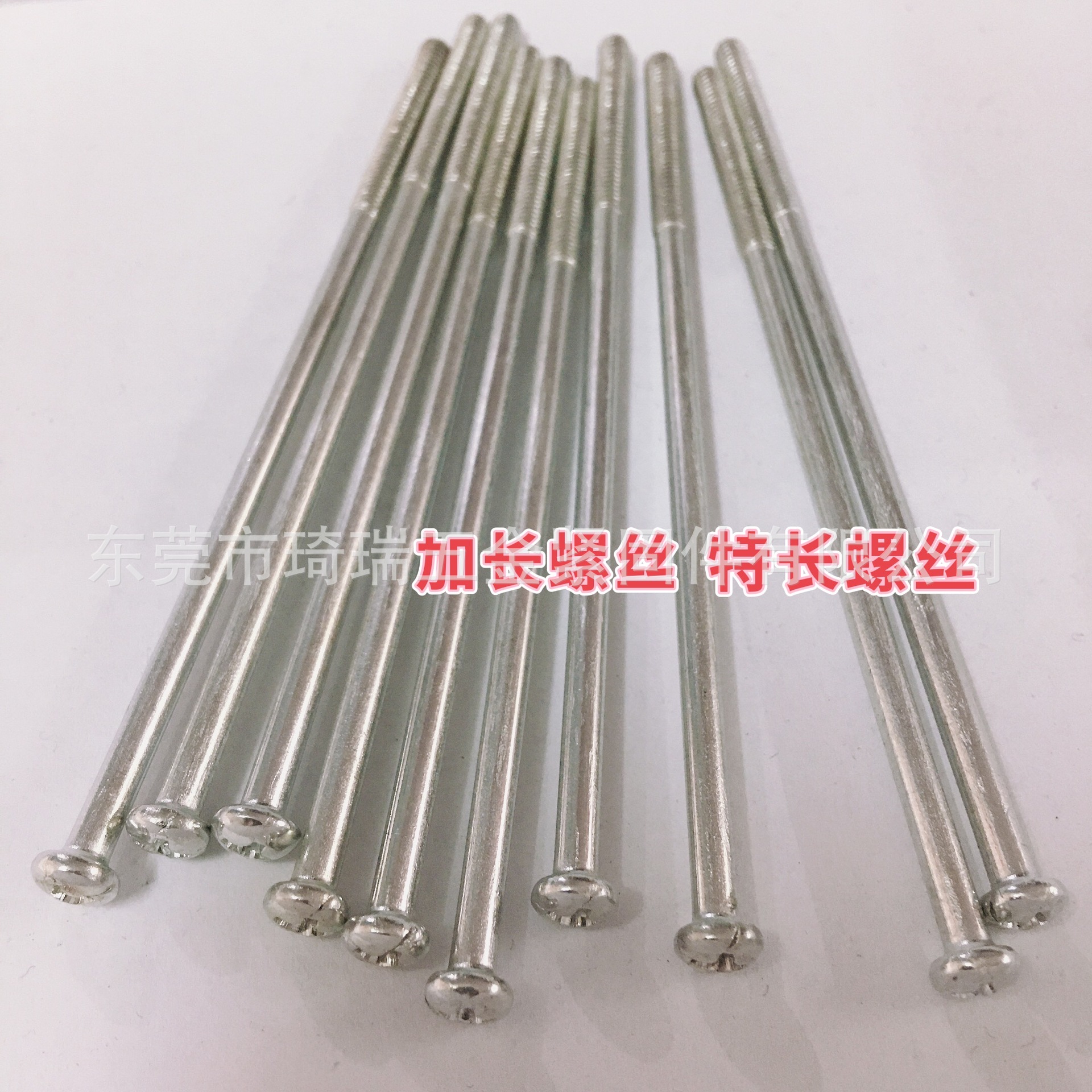 微信图片_20220330132304