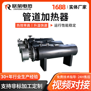 �S�ҹ����ܵ�ѭ�h�ӟ����՚�/Һ�w/ˮ�ӟ����o��늼ӟ���