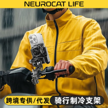 2026�µ綯��������֧�ܵ���ɢ��������Ħ�г���ƿ���г���������