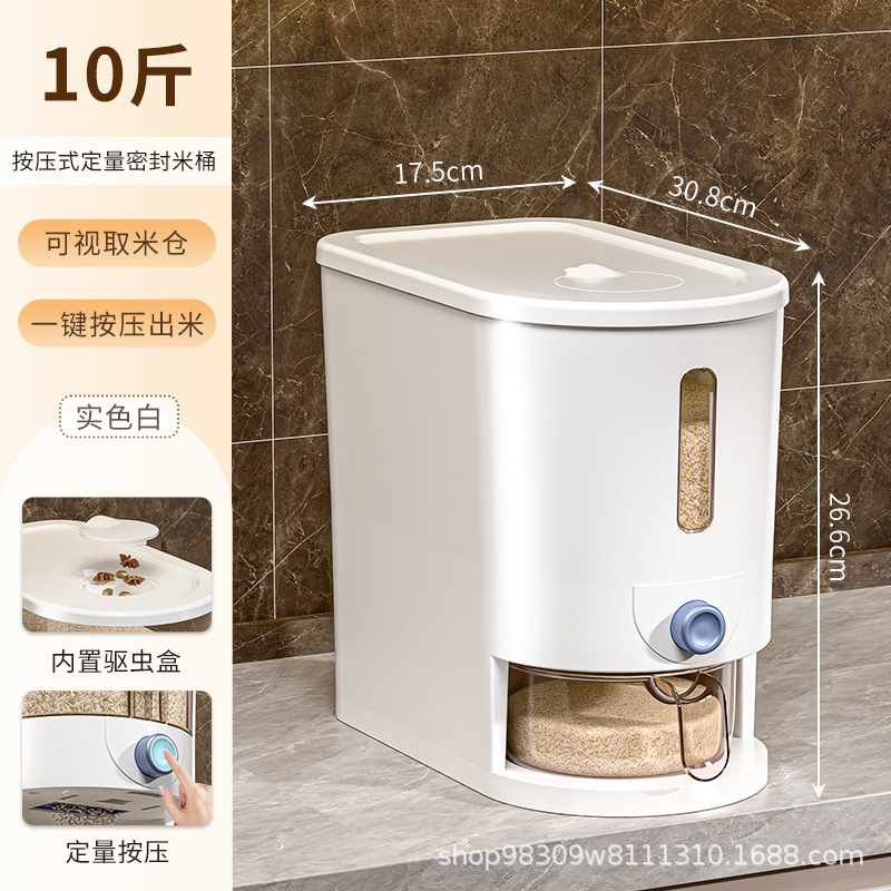 barril de arroz doméstico a prueba de insectos a prueba de humedad sellado caja de arroz contenedor de almacenamiento barril de arroz de alta presión tanque de almacenamiento de almacenamiento