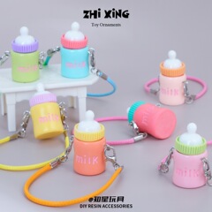 マカロンカラーストラップボトル人形アクセサリー DIY キーホルダーペンダント駐車標識ジュエリーアクセサリー卸売