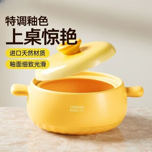 4.5�����ҵ��Sɰ��Ҝ�偿ɐ�С�����մɟ�����ɳ偟�偼����B��