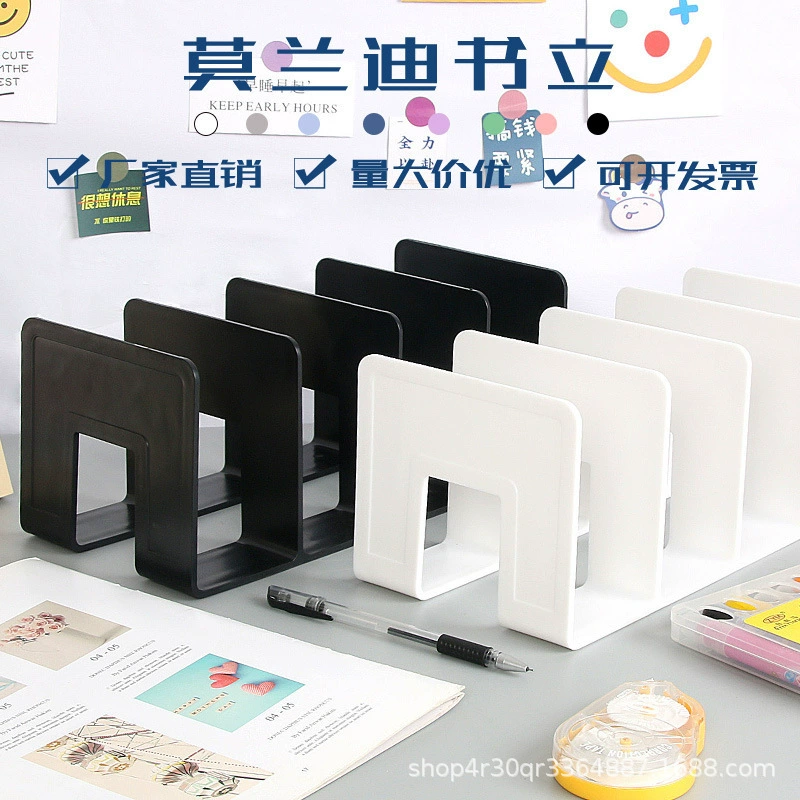 Four-column bookshelf desktop shelf desk book stand desk top fixed book storage reading rack book clip manufacturer