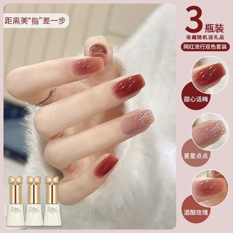 Esmalte de uñas desnudo doméstico pegamento 2024 nuevo hielo transparente blanco tres colores traje conjunto completo para salón de uñas