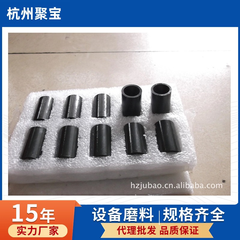 全国批发零售喷枪用碳化硼材质喷嘴、35MM硼通用喷嘴 种类齐全