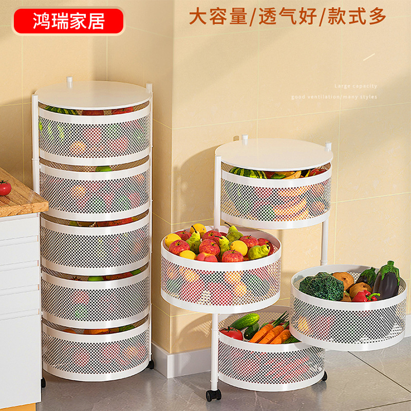 Estante de almacenamiento redondo sin instalación de cocina de frutas y verduras de múltiples capas estante de almacenamiento giratorio de acero al carbono estante de almacenamiento móvil