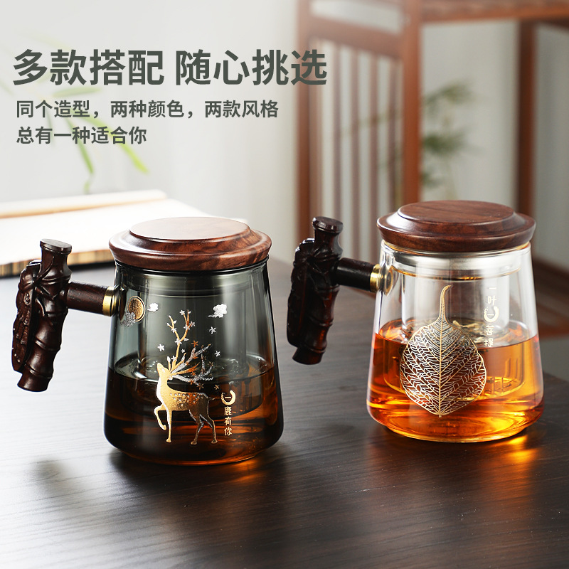 Wooden handle three-piece cup clear glass cup water cup tea cup tea separation brewing cup household filtering flower tea cup wholesale