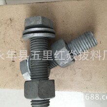 ���I���a ����\��˨ �����˨ �F����˨ �F�����I��˨�F�����˨